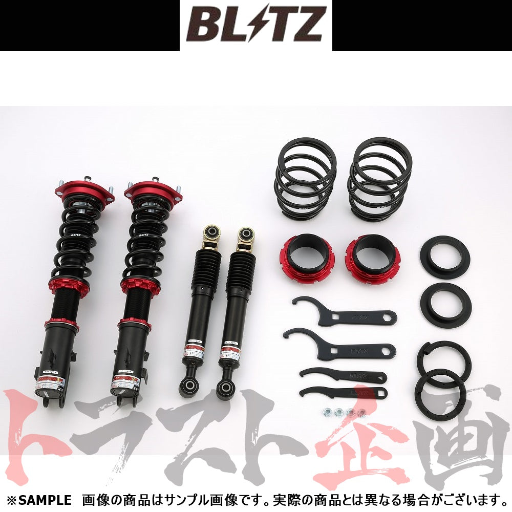 BLITZ ブリッツ 車高調 ダンパー ZZ-R ##765131223 - トラスト企画