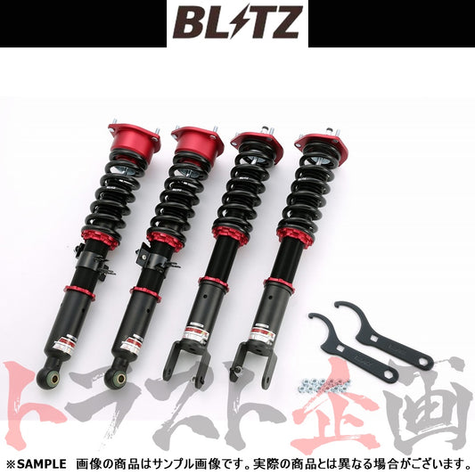 BLITZ ブリッツ 車高調 ダンパー ZZ-R フーガ/フーガハイブリッド ##765131234 - トラスト企画