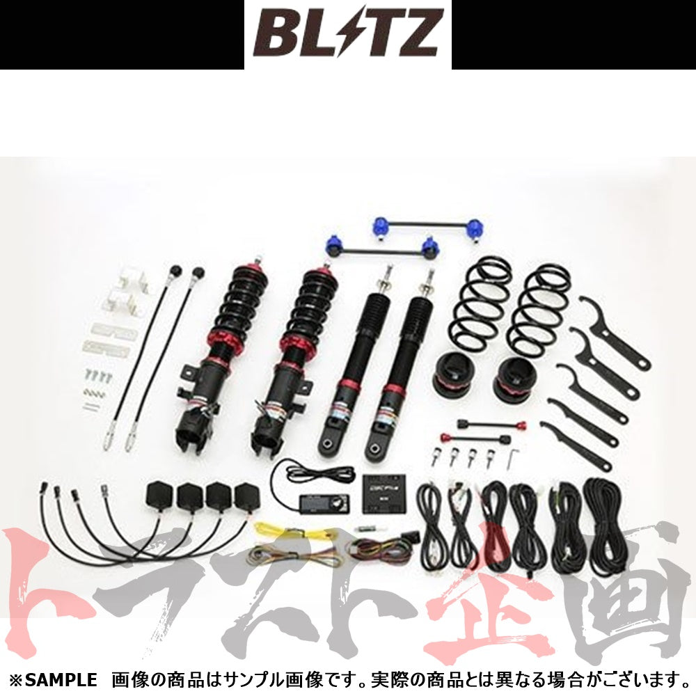 BLITZ ブリッツ 車高調 ダンパー ZZ-R Spec DSC Plus ルークス eKクロススペース/eKスペース ##765131247 - トラスト企画