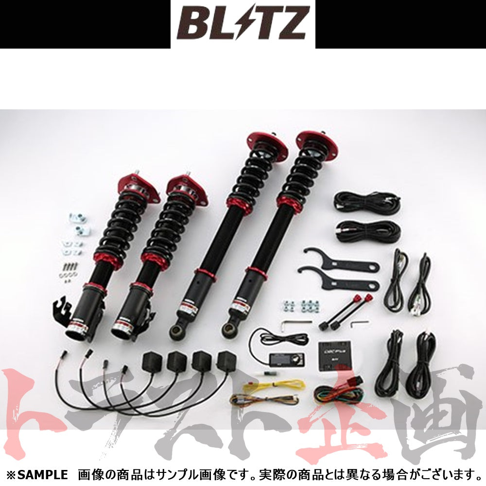 BLITZ ブリッツ 車高調 ダンパー ZZ-R Spec DSC Plus ローレル HC35/GC35 ##765131249 - トラスト企画