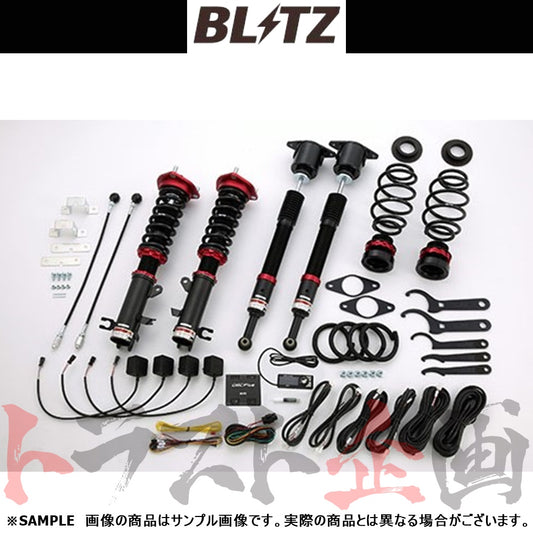 BLITZ ブリッツ 車高調 ダンパー ZZ-R Spec DSC Plus MAZDA2 デミオ ##765131260 - トラスト企画