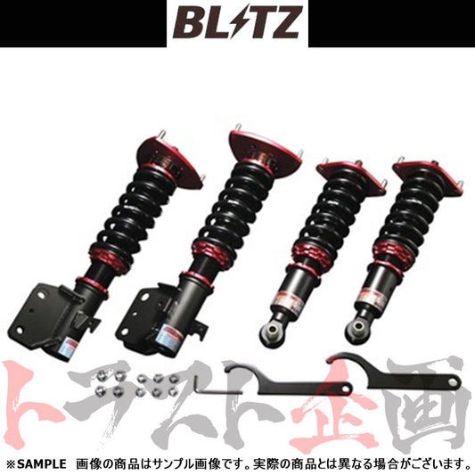 BLITZ ブリッツ 車高調 ダンパー ZZ-R ##765131369 - トラスト企画