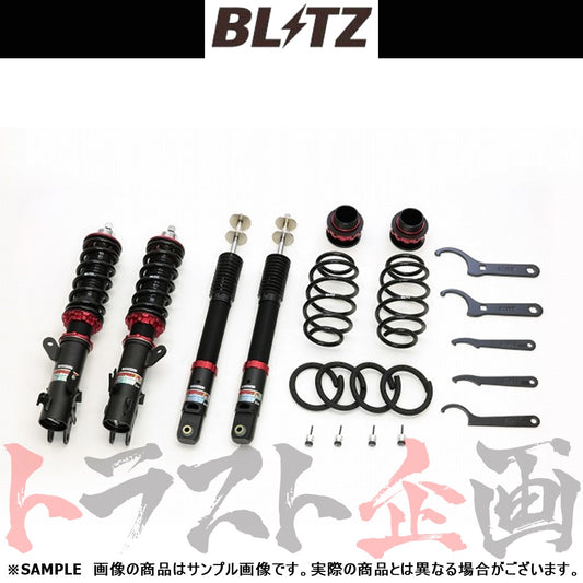 BLITZ ブリッツ 車高調 ダンパー ZZ-R ##765131371 - トラスト企画