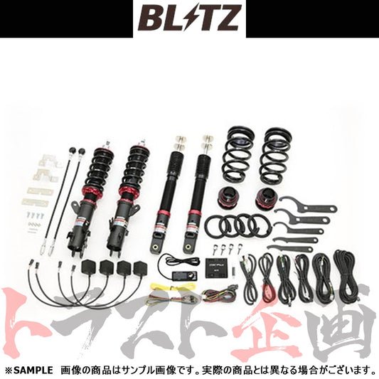 BLITZ ブリッツ 車高調 ダンパー ZZ-R Spec DSC Plus N-VAN JJ1/JJ2 ##765131374 - トラスト企画