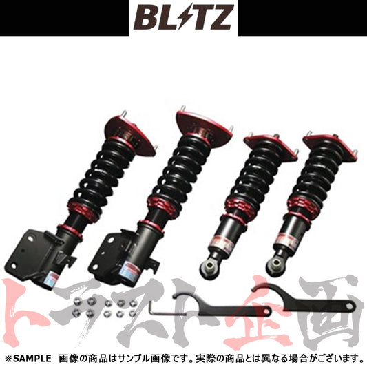 BLITZ ブリッツ 車高調 ダンパー ZZ-R インサイト/インサイトエクスクルージブ ##765131382 - トラスト企画