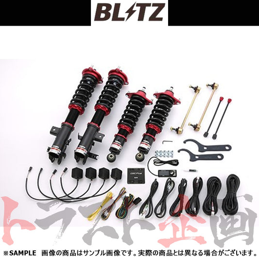 BLITZ ブリッツ 車高調 ダンパー ZZ-R Spec DSC Plus ジェイド/ジェイドハイブリッド ##765131399 - トラスト企画