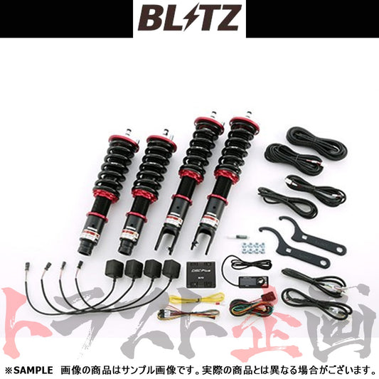 BLITZ ブリッツ 車高調 ダンパー ZZ-R Spec DSC Plus シビック/シビックタイプR ##765131401 - トラスト企画