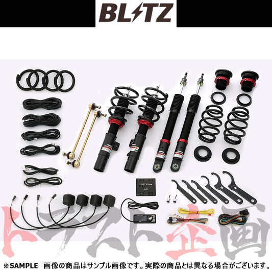 BLITZ ブリッツ 車高調 ダンパー ZZ-R Spec DSC Plus シビックセダン/シビックハッチバック ##765131403 - トラスト企画
