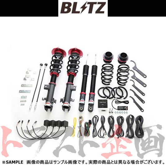 BLITZ ブリッツ 車高調 ダンパー ZZ-R Spec DSC Plus ステップワゴンスパーダ RP5 ##765131421 - トラスト企画