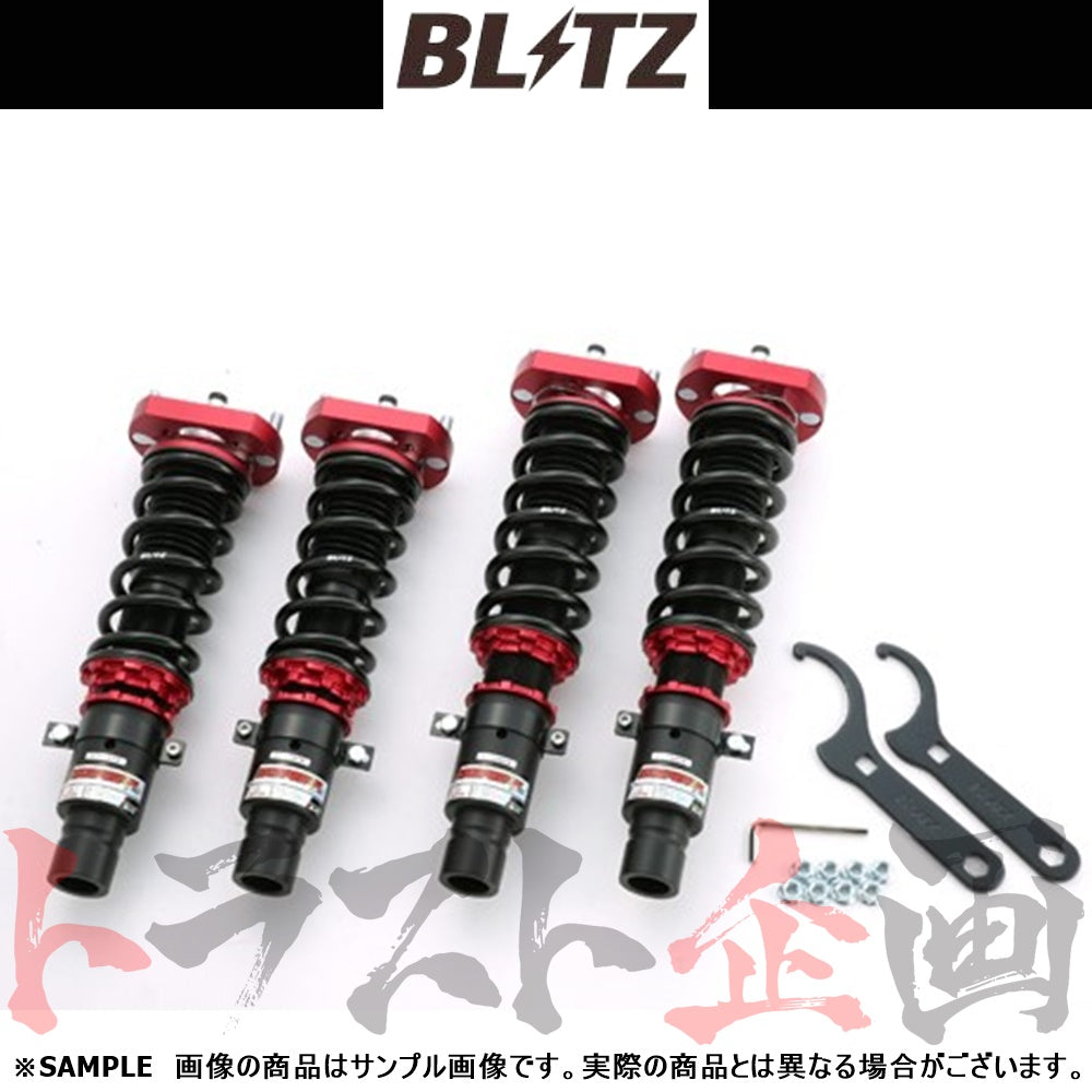 BLITZ ブリッツ 車高調 ダンパー ZZ-R ビート PP1 ##765131423 - トラスト企画