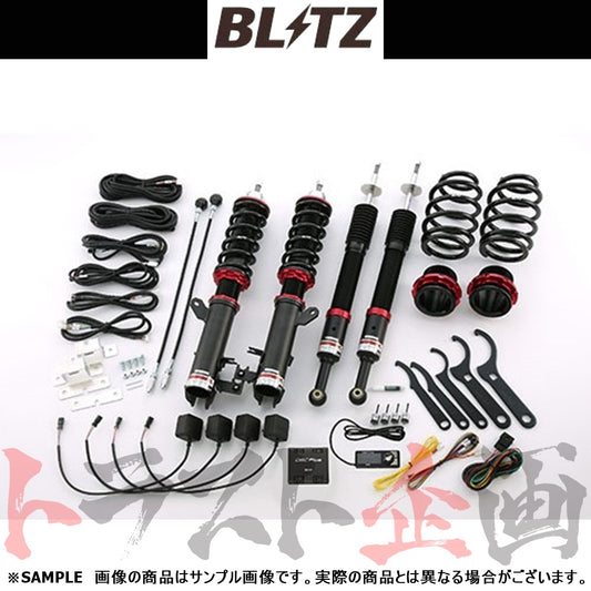 BLITZ ブリッツ 車高調 ダンパー ZZ-R Spec DSC Plus フィット/フィットハイブリッド ##765131428 - トラスト企画