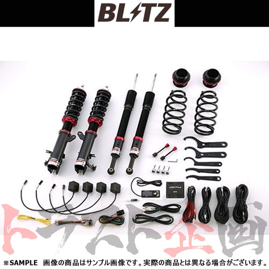 BLITZ ブリッツ 車高調 ダンパー ZZ-R Spec DSC Plus フィット/フィットハイブリッド ##765131432 - トラスト企画
