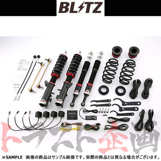 BLITZ ブリッツ 車高調 ダンパー ZZ-R Spec DSC Plus ##765131440 - トラスト企画