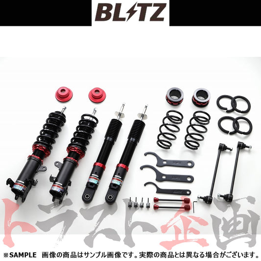 BLITZ ブリッツ 車高調 ダンパー ZZ-R ##765131452 - トラスト企画