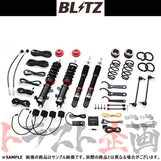 BLITZ ブリッツ 車高調 ダンパー ZZ-R Spec DSC Plus ##765131453 - トラスト企画
