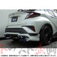 BLITZ ブリッツ NUR-SPEC VSR Quad マフラー C-HRハイブリッド ##765141036 - トラスト企画