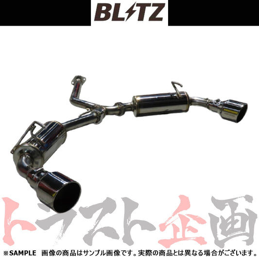 BLITZ ブリッツ NUR-SPEC カスタムエディション StyleD マフラー RAV4ハイブリッド ハリアーハイブリッド ##765141041 - トラスト企画