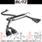 BLITZ ブリッツ NUR-SPEC カスタムエディション Quad マフラー ##765141087 - トラスト企画