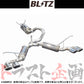 BLITZ ブリッツ NUR-SPEC カスタムエディション Quad マフラー ハイエース TRH200V ##765141110 - トラスト企画