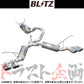 BLITZ ブリッツ NUR-SPEC カスタムエディション Quad マフラー ハイエース ##765141113 - トラスト企画