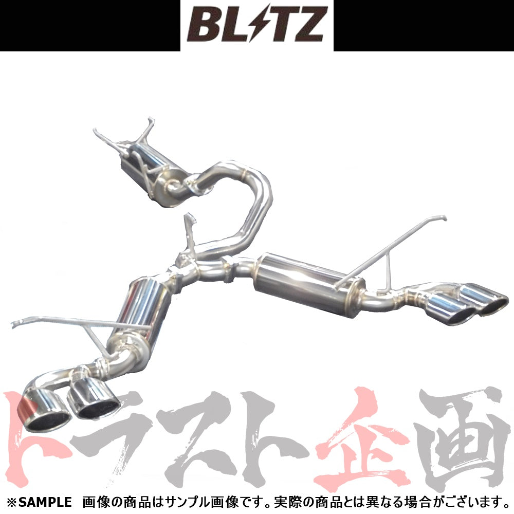 BLITZ ブリッツ NUR-SPEC カスタムエディション Quad マフラー ハイエース ##765141113 - トラスト企画