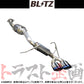 BLITZ ブリッツ NUR-SPEC カスタムエディション マフラー ##765141118 - トラスト企画