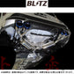 BLITZ ブリッツ NUR-SPEC VSR Quad マフラー プリウス ZVW50/ZVW51 ##765141121 - トラスト企画