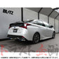BLITZ ブリッツ NUR-SPEC VSR Quad マフラー プリウス ZVW50/ZVW51 ##765141121 - トラスト企画