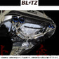 BLITZ ブリッツ NUR-SPEC VS Quad マフラー プリウス ZVW50/ZVW51 ##765141122 - トラスト企画