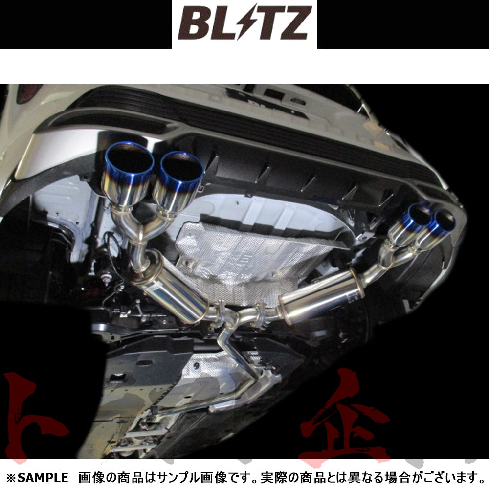BLITZ ブリッツ NUR-SPEC VS Quad マフラー プリウス ZVW50/ZVW51 ##765141122 - トラスト企画