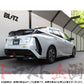 BLITZ ブリッツ NUR-SPEC VSR Quad マフラー プリウスPHV GR SPORT ##765141129 - トラスト企画
