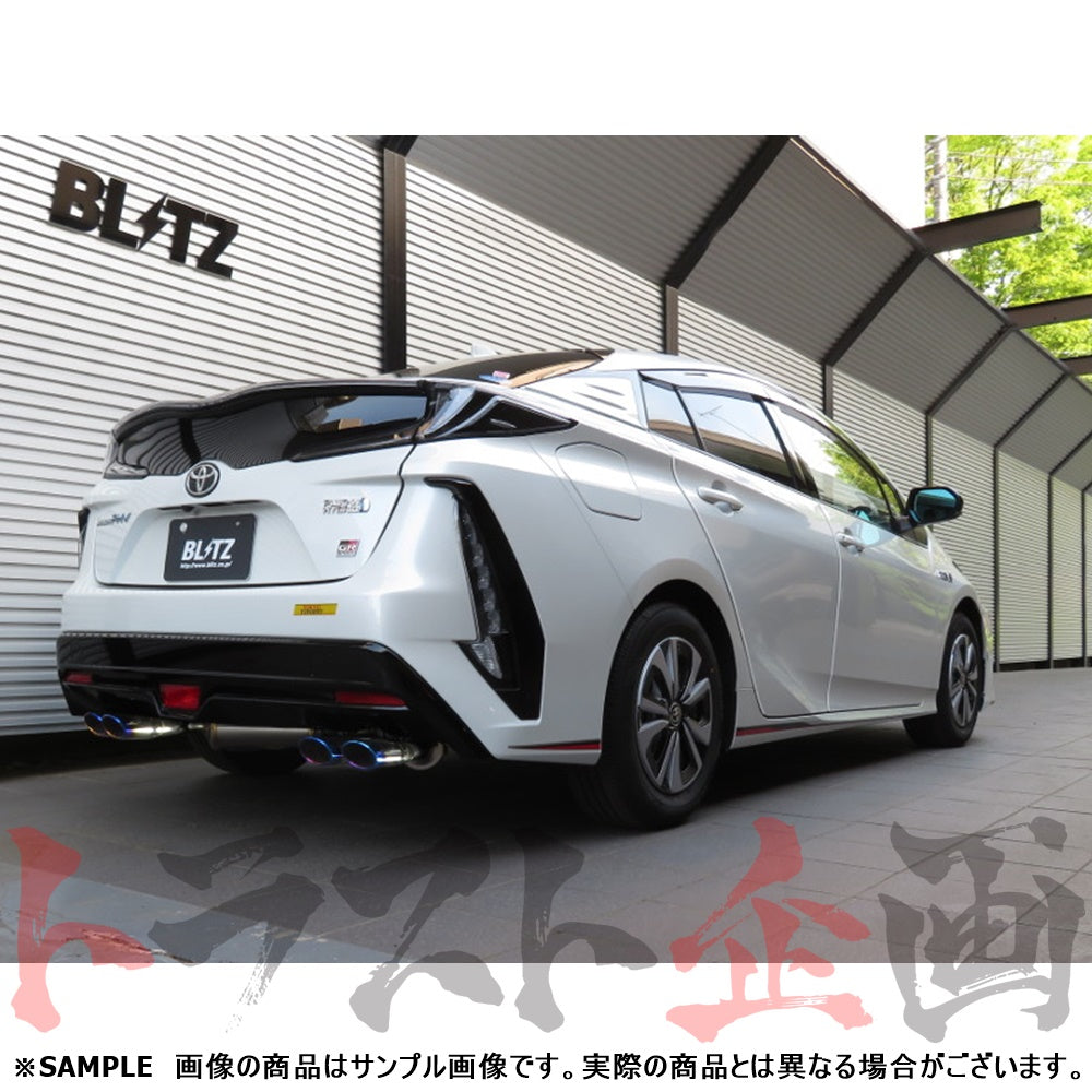BLITZ ブリッツ NUR-SPEC VSR Quad マフラー プリウスPHV GR SPORT ##765141129 - トラスト企画