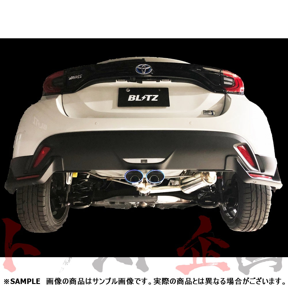 BLITZ ブリッツ NUR-SPEC カスタムエディション マフラー ヤリス MXPA10 ##765141135 - トラスト企画