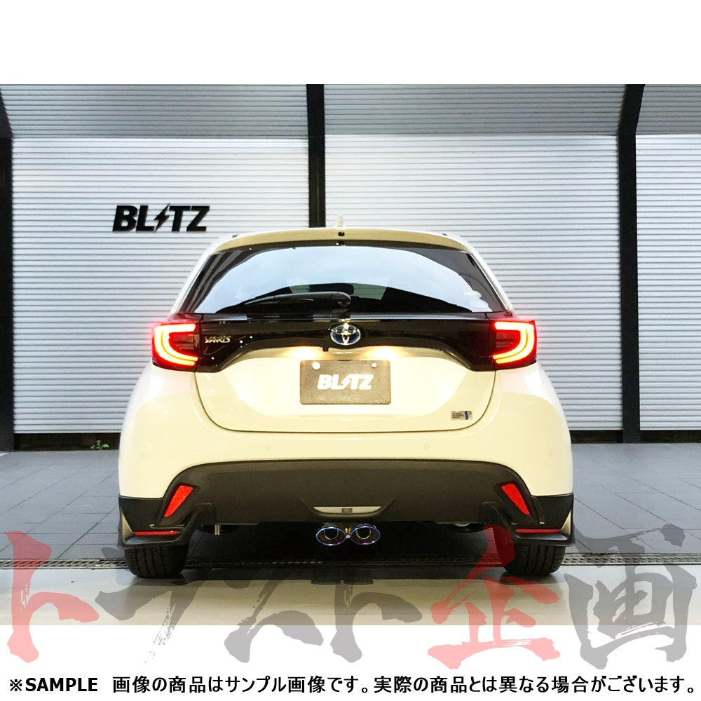 BLITZ ブリッツ NUR-SPEC カスタムエディション マフラー ヤリス MXPA10 ##765141135 - トラスト企画