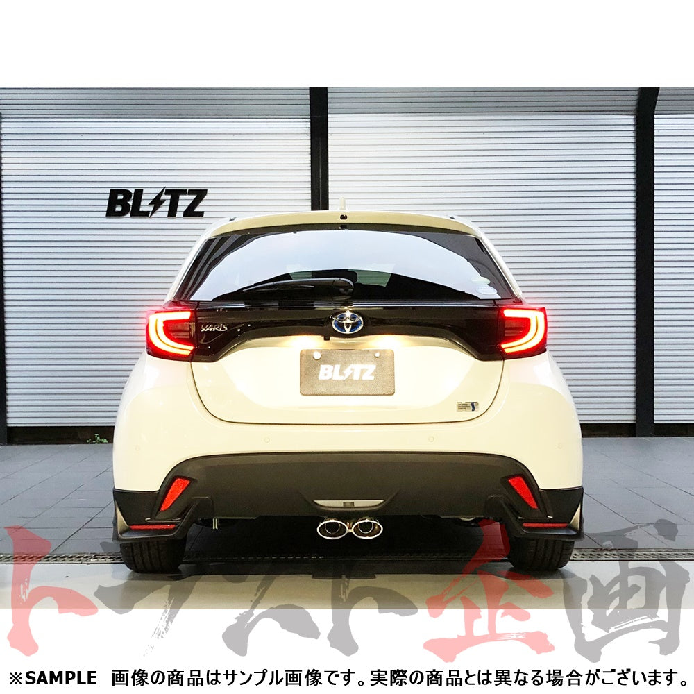 BLITZ ブリッツ NUR-SPEC カスタムエディション マフラー ヤリス MXPA10 ##765141136 - トラスト企画
