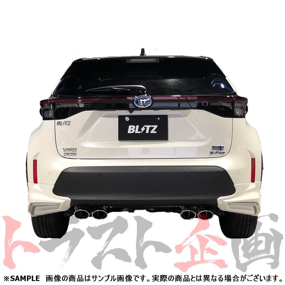 BLITZ ブリッツ NUR-SPEC カスタムエディション マフラー ヤリスクロスハイブリッド ##765141138 - トラスト企画