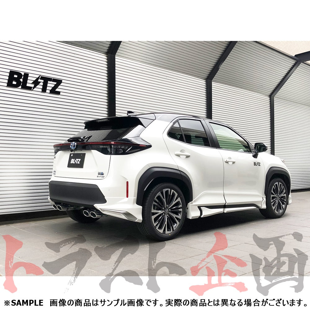 BLITZ ブリッツ NUR-SPEC カスタムエディション マフラー ヤリスクロスハイブリッド ##765141138 - トラスト企画