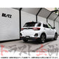 BLITZ ブリッツ NUR-SPEC カスタムエディション Quad マフラー ライズ ロッキー ##765141145 - トラスト企画