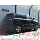 BLITZ ブリッツ NUR-SPEC カスタムエディション Quad マフラー ライズ ロッキー ##765141147 - トラスト企画