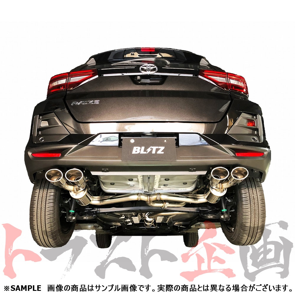BLITZ ブリッツ NUR-SPEC カスタムエディション Quad マフラー ライズ ロッキー ##765141148 - トラスト企画