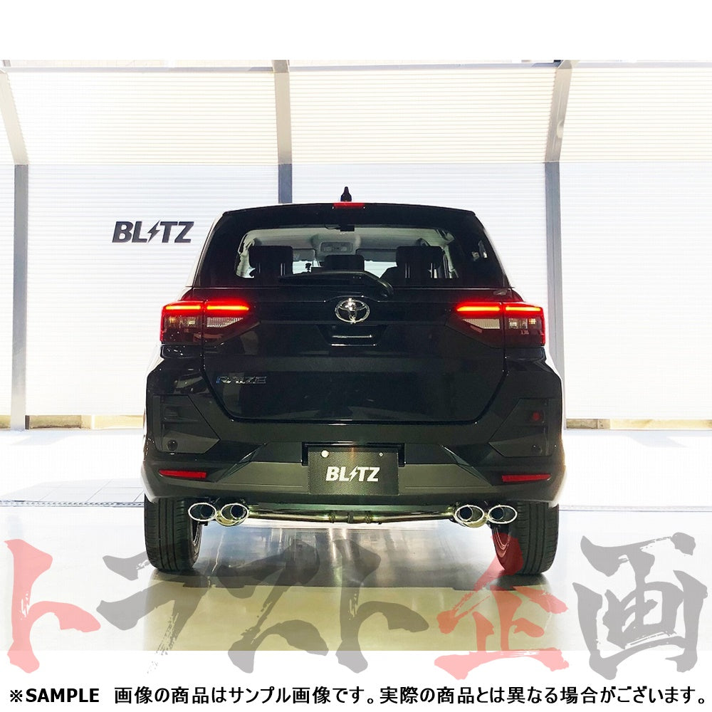 BLITZ ブリッツ NUR-SPEC カスタムエディション Quad マフラー ライズ ロッキー ##765141148 - トラスト企画