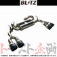 BLITZ ブリッツ NUR-SPEC カスタムエディション Quad マフラー スカイライン RV37 ##765141175 - トラスト企画