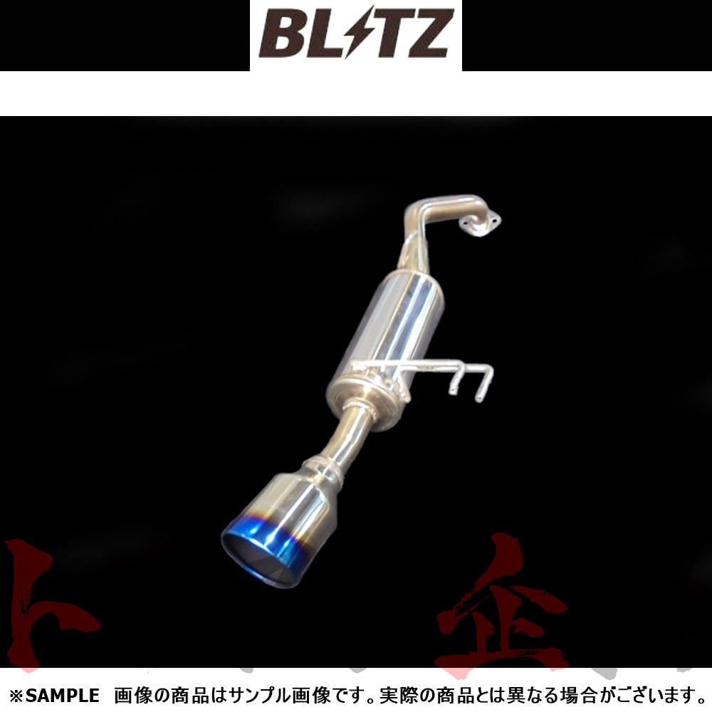 BLITZ ブリッツ NUR-SPEC VSR マフラー ノート e-POWER ニスモ ##765141198 - トラスト企画