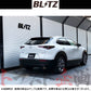 BLITZ ブリッツ NUR-SPEC カスタムエディション StyleD マフラー CX-30 DM8P ##765141212 - トラスト企画