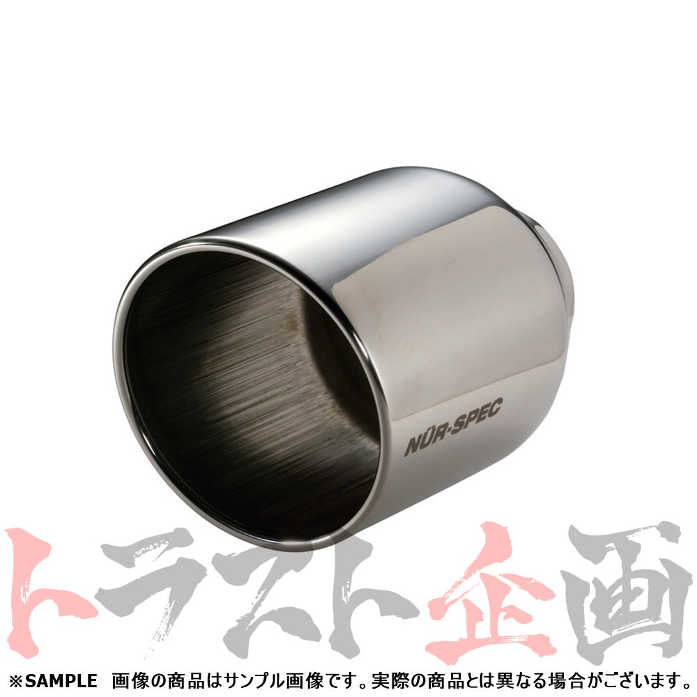 BLITZ ブリッツ NUR-SPEC カスタムエディション マフラー CX-5 KF5P ##765141219 - トラスト企画