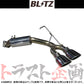 BLITZ ブリッツ NUR-SPEC カスタムエディション マフラー デリカD：5 アーバンギア CV1W ##765141241 - トラスト企画