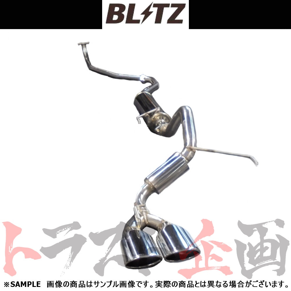BLITZ ブリッツ NUR-SPEC VS マフラー N-BOXカスタム JF3 ##765141293 - トラスト企画