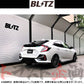 BLITZ ブリッツ NUR-SPEC カスタムエディション マフラー シビックハッチバック FK7 ##765141327 - トラスト企画