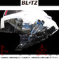 BLITZ ブリッツ NUR-SPEC カスタムエディション マフラー シビックハッチバック FK7 ##765141328 - トラスト企画