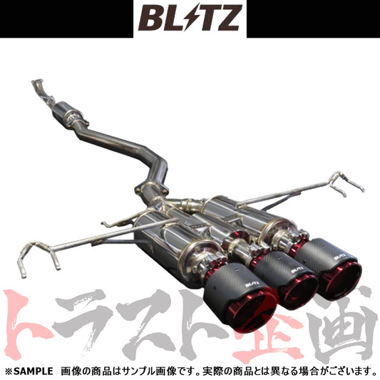 BLITZ ブリッツ NUR-SPEC カスタムエディション マフラー シビックタイプR FK8 ##765141330 - トラスト企画
